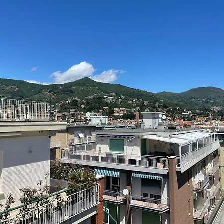 Apartamento La Perla Grigia